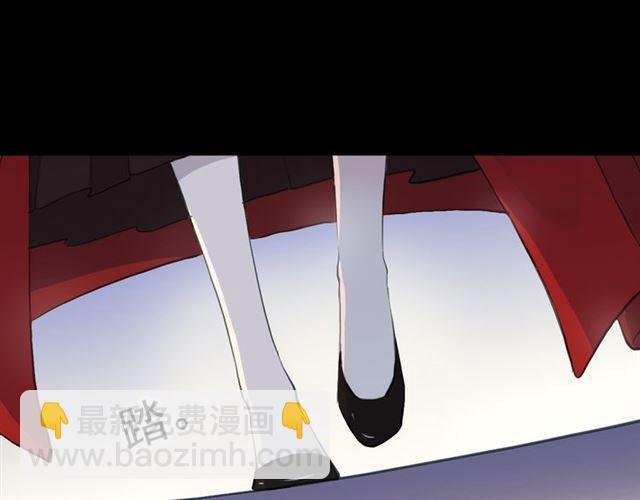 誓约篇 第27话 交易达成！