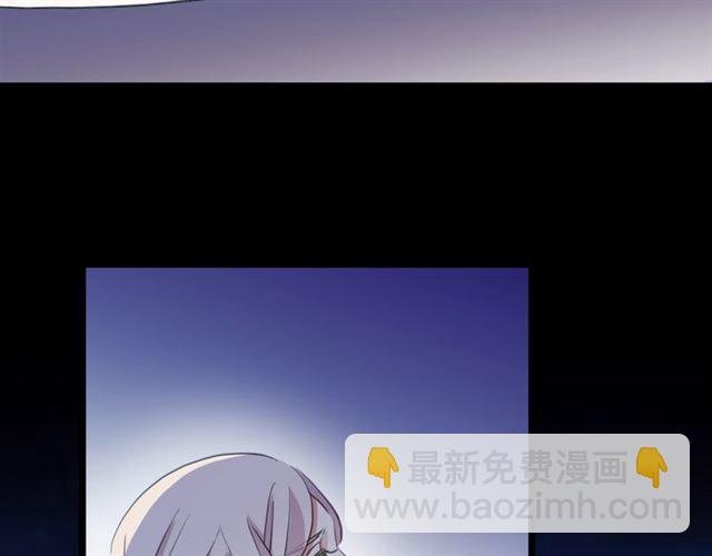 誓约篇 第27话 交易达成！