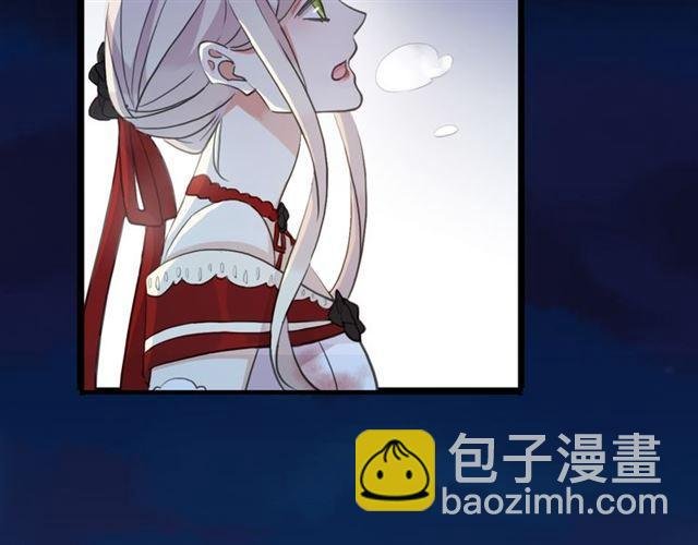 誓约篇 第27话 交易达成！