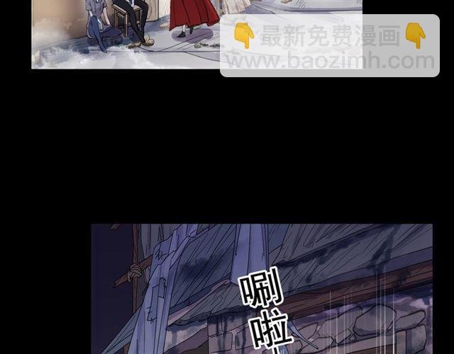 誓约篇 第27话 交易达成！