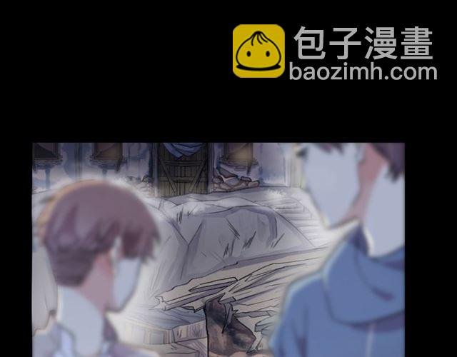 誓约篇 第27话 交易达成！