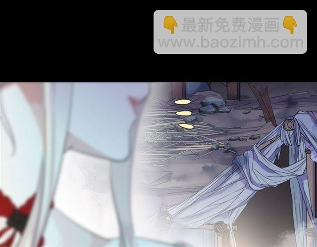 誓约篇 第27话 交易达成！