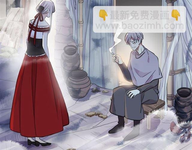 誓约篇 第27话 交易达成！