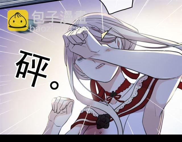 誓约篇 第27话 交易达成！