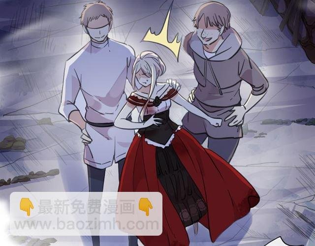 誓约篇 第27话 交易达成！