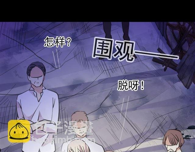 誓约篇 第27话 交易达成！