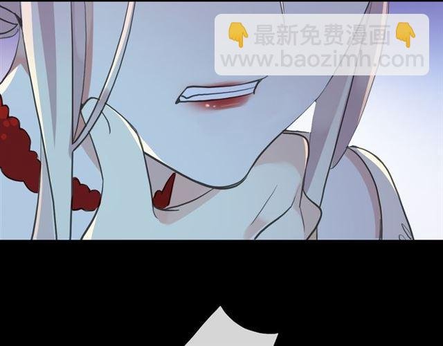誓约篇 第27话 交易达成！