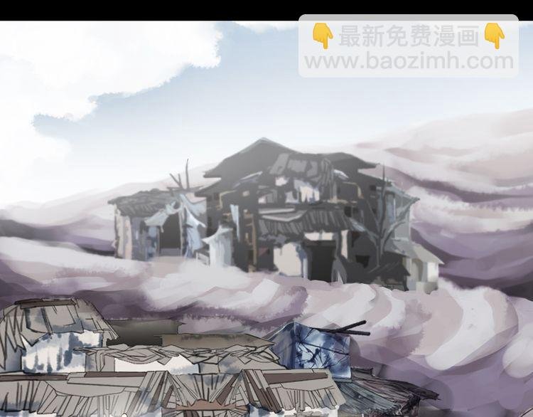 誓约篇 第30话 霸道老公登场