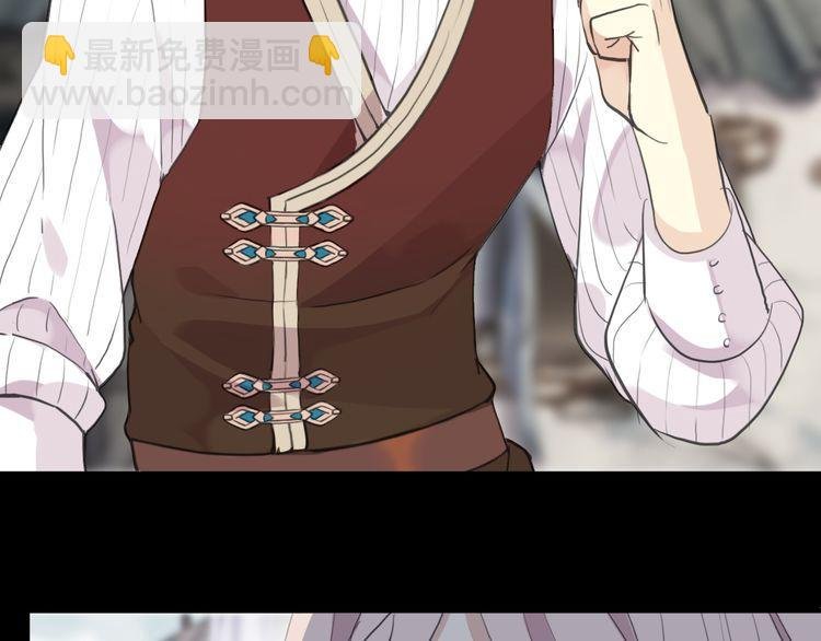 誓约篇 第30话 霸道老公登场