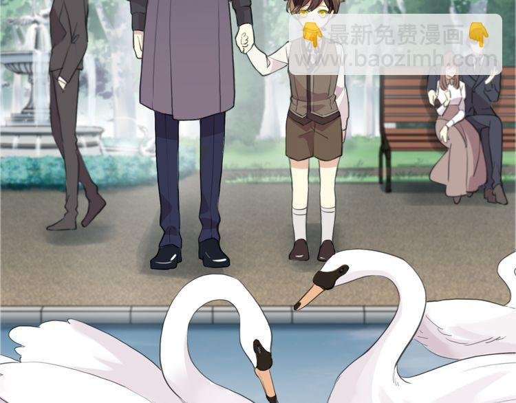誓约篇 第44话 兄长的守护