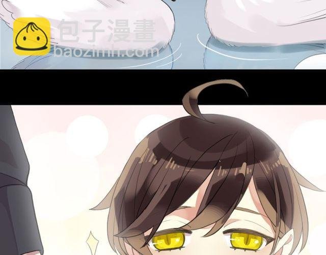誓约篇 第44话 兄长的守护