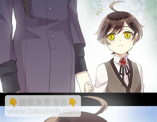 誓约篇 第44话 兄长的守护