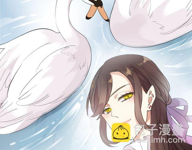 誓约篇 第44话 兄长的守护