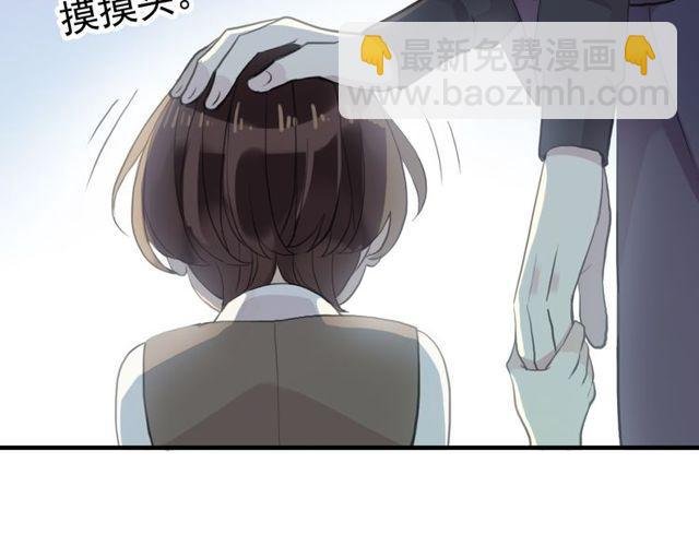 誓约篇 第44话 兄长的守护