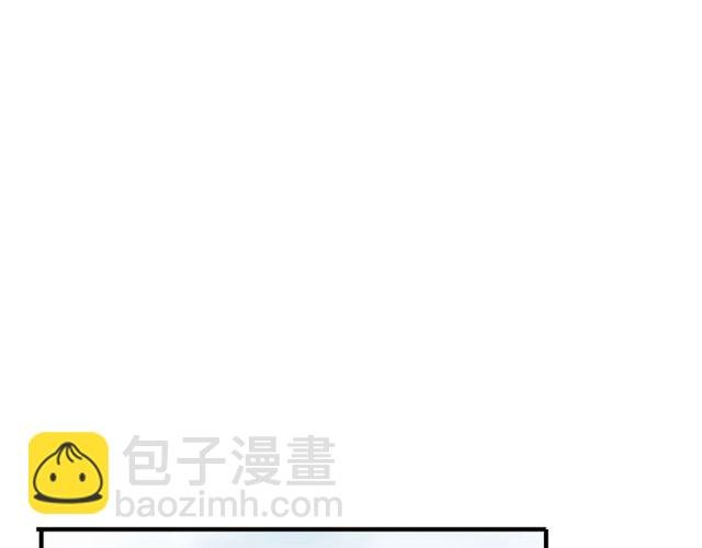 誓约篇 第44话 兄长的守护
