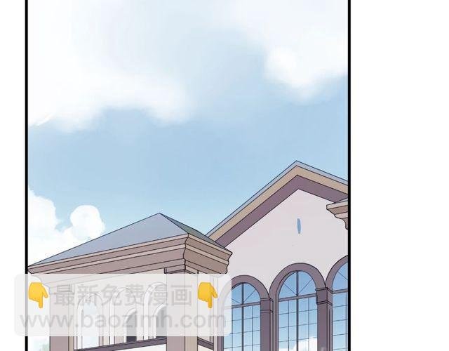 誓约篇 第44话 兄长的守护