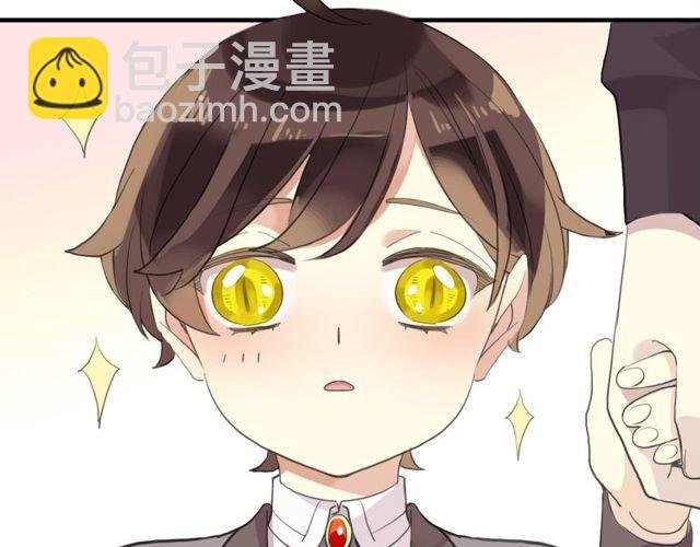 誓约篇 第44话 兄长的守护