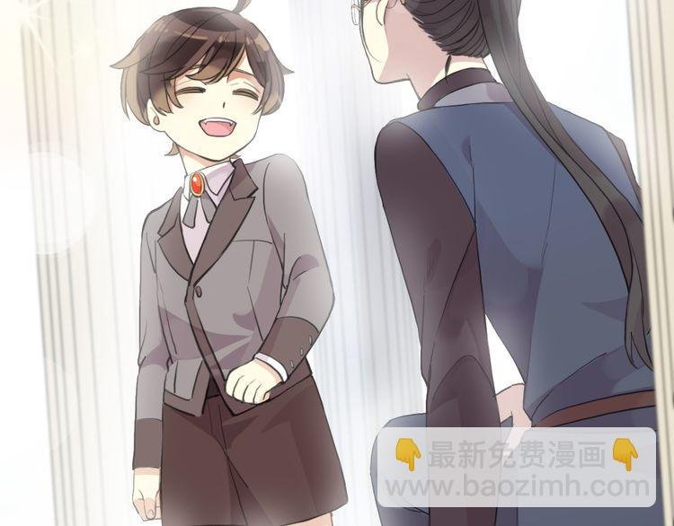 誓约篇 第44话 兄长的守护