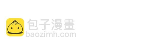 誓约篇 第44话 兄长的守护