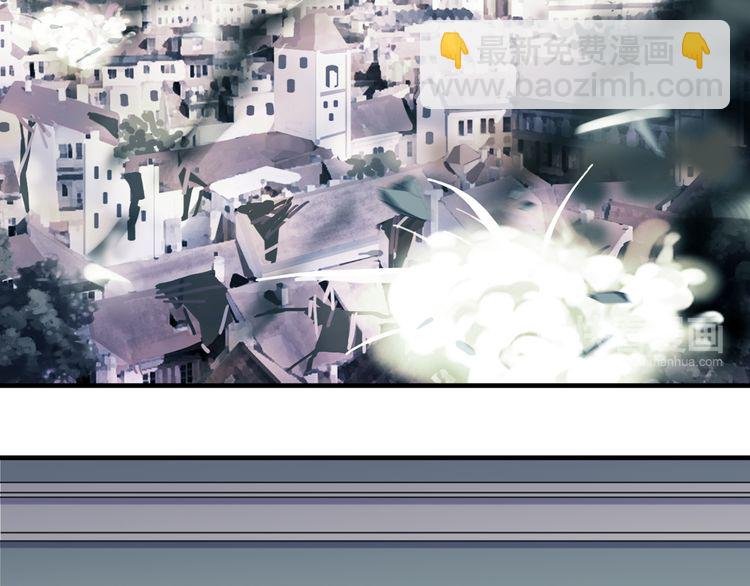 誓约篇 第44话 兄长的守护