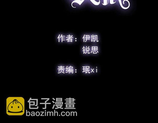 誓约篇 第54话 重逢的喜悦！