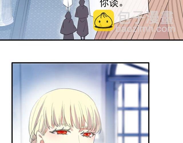 誓约篇 第54话 重逢的喜悦！