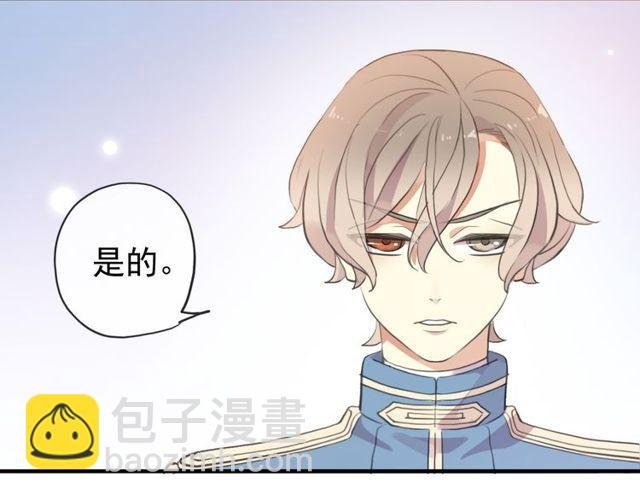 誓约篇 第54话 重逢的喜悦！