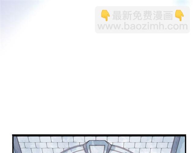 誓约篇 第54话 重逢的喜悦！