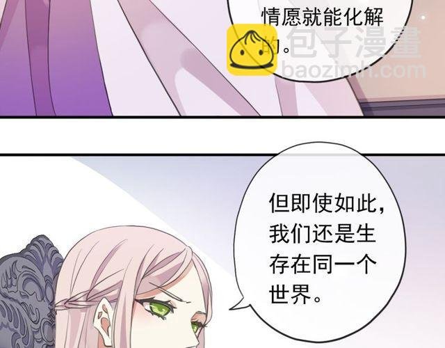 誓约篇 第54话 重逢的喜悦！