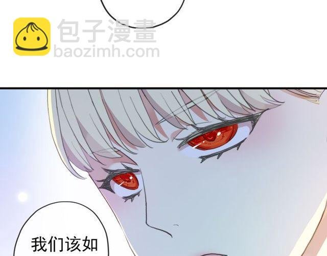 誓约篇 第54话 重逢的喜悦！