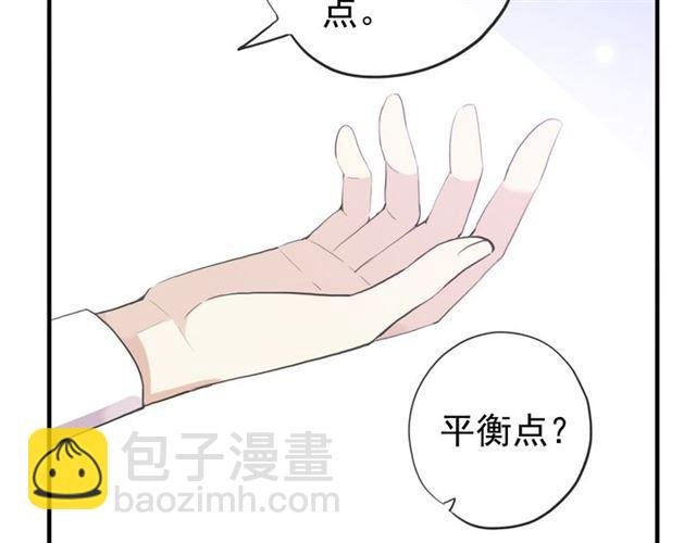 誓约篇 第54话 重逢的喜悦！