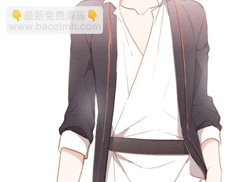 番外 因你心急啊