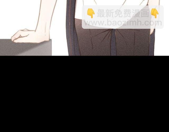 番外 因你心急啊