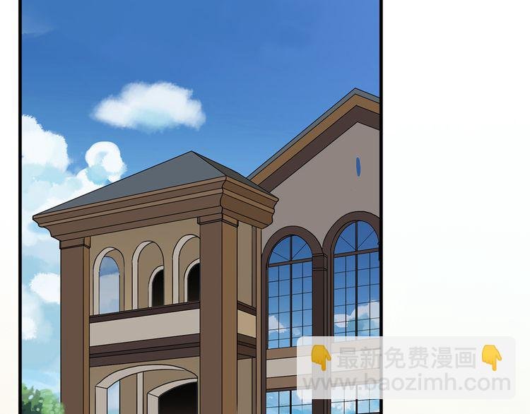 番外 因你心急啊
