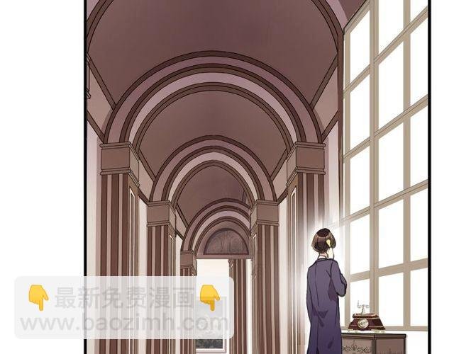 番外 因你心急啊