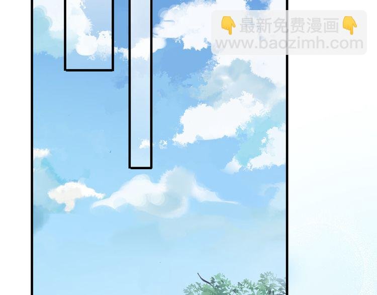 番外 因你心急啊