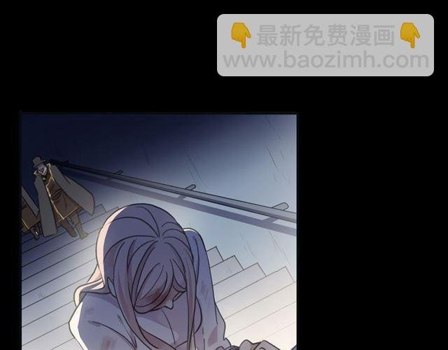 守护篇 第11话 我来晚了