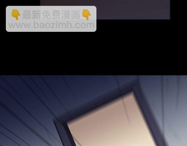守护篇 第11话 我来晚了
