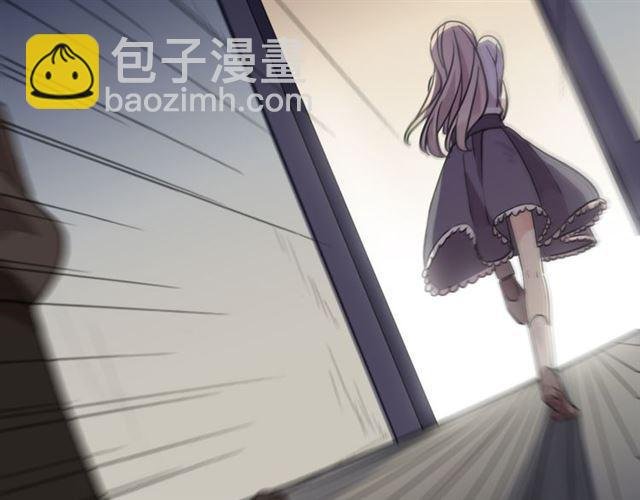 守护篇 第11话 我来晚了