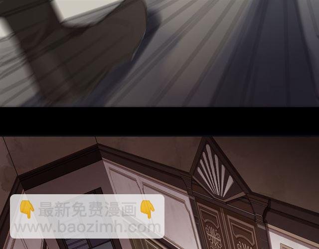 守护篇 第11话 我来晚了