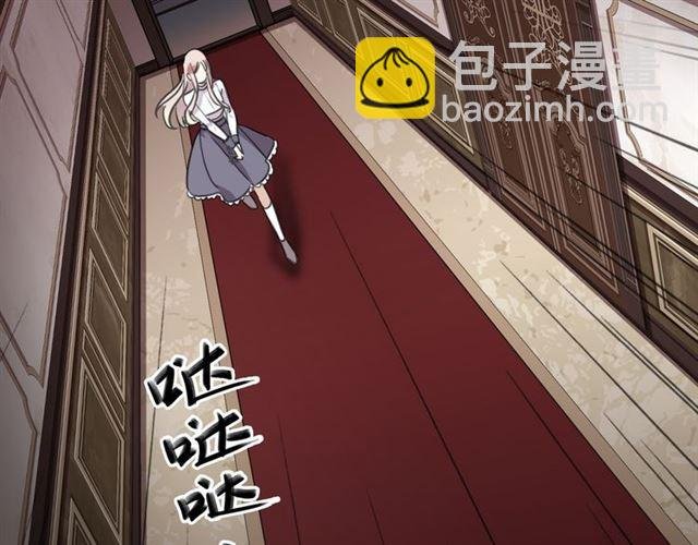 守护篇 第11话 我来晚了