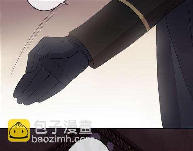 守护篇 第11话 我来晚了
