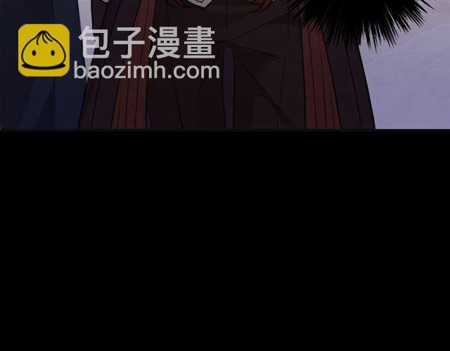 守护篇 第11话 我来晚了
