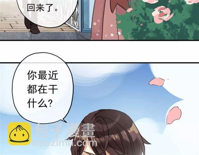 第62话 选择
