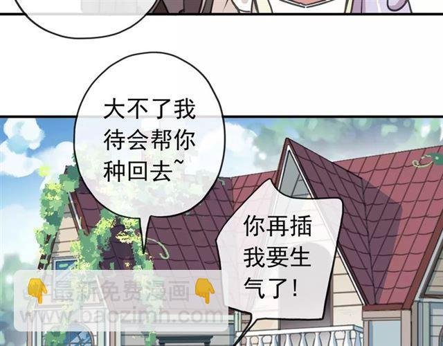 第62话 选择