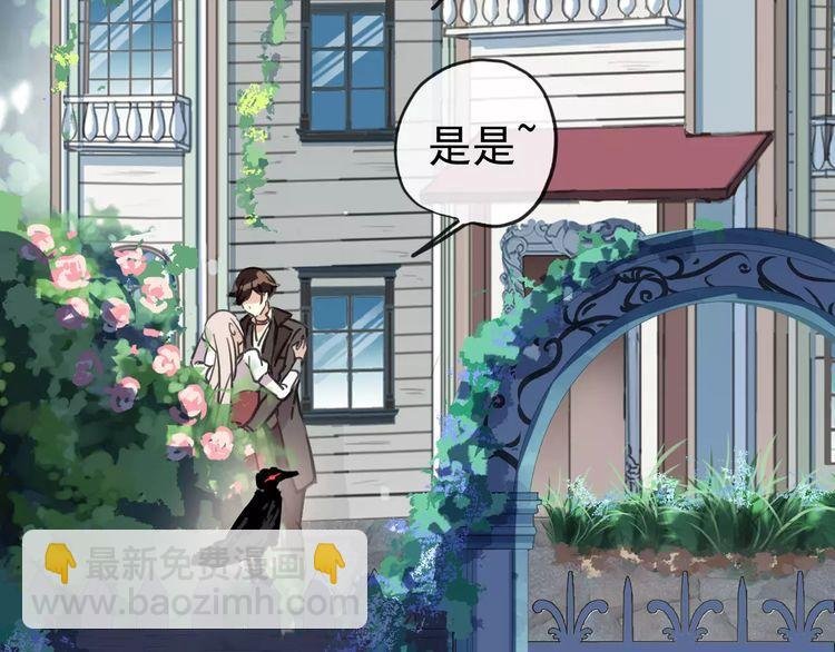 第62话 选择