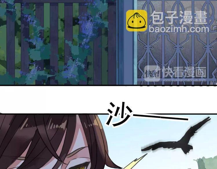 第62话 选择