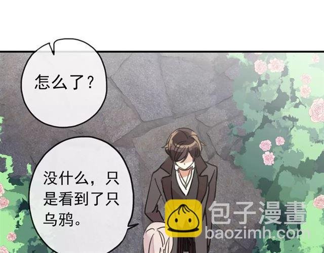 第62话 选择