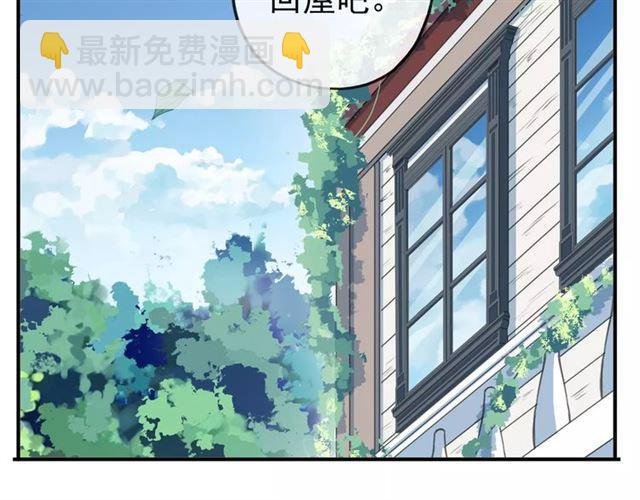 第62话 选择