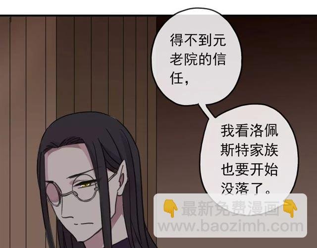 第62话 选择